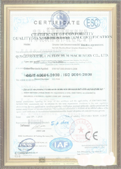 榆次游览路线规划示例