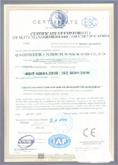 榆次智慧导览界面示例